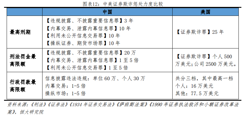 5bebfe692909f (1).png