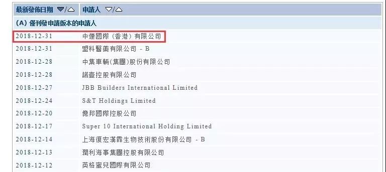 5c2d9d298146d.jpg 5c2d9d298146d.jpg