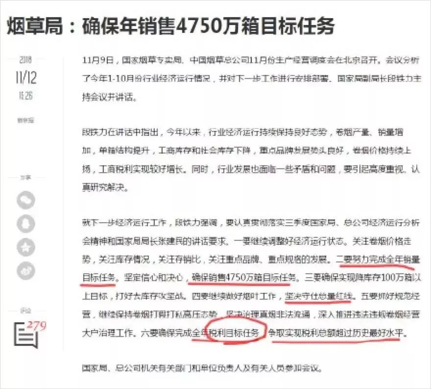 5c2d9e229d699.jpg 5c2d9e229d699.jpg