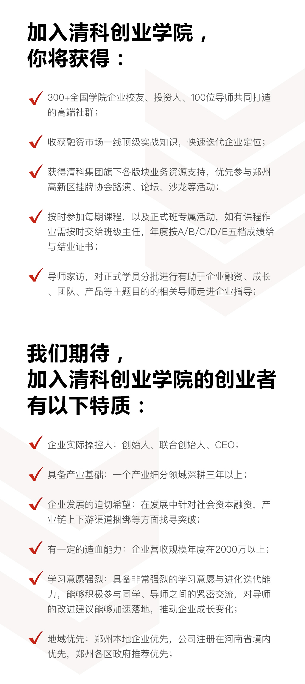 q4.jpg